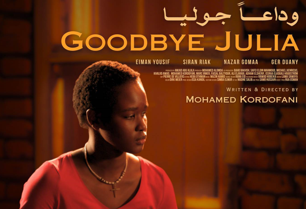 Goodbye Julia — film & dialogue