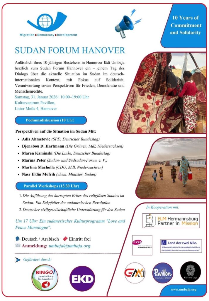 Sudan Forum Hannover